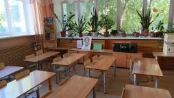 Кабинет библиотеки