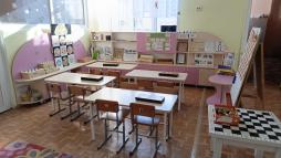 Кабинет доп. услуг шахматы