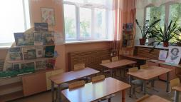 Кабинет библиотеки